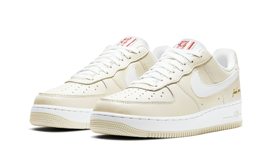 Air Force 1 Low Popcorn | איירפורס נמוכות